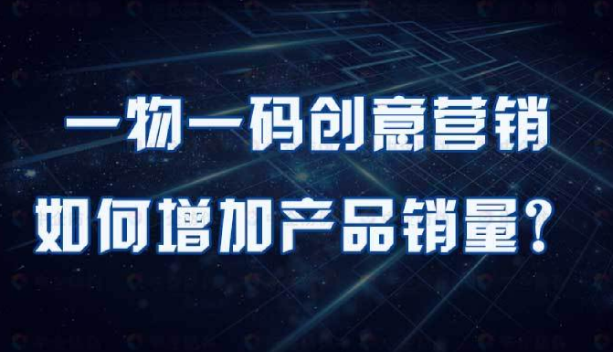 印刷定制防偽標(biāo)簽，有哪些專業(yè)的防偽標(biāo)簽印刷技巧？