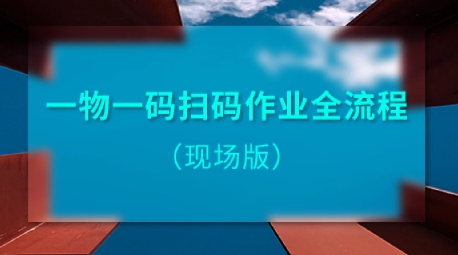 定制防偽標(biāo)簽廠家，如何保證防偽效果？