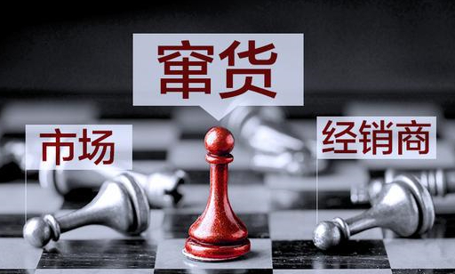 商家為什么需要防竄貨防偽標簽系統(tǒng)？-北京聯(lián)耘多彩防偽公司